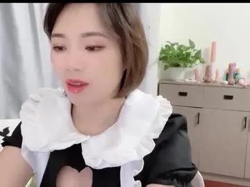 Freechat xinbao799322 on Chaturbate
