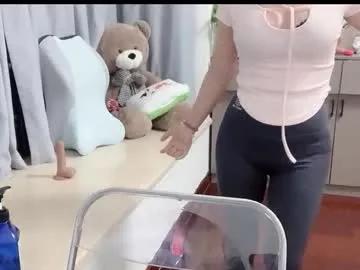 Freechat xinbao799322 on Chaturbate
