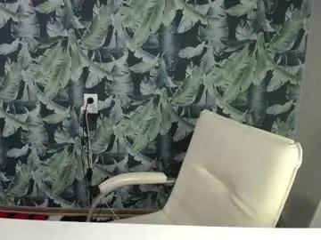 Private xxxnewlywedsxxx on Chaturbate