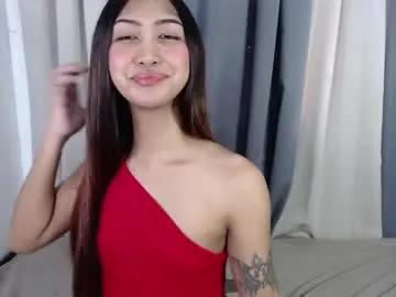 yourlovebella88 — I need a man who can drain this balls or i'll drain ur balls!  #asian #pinay #wifematerial #bigcock #mistress #NoFilter [715 tokens remaining]