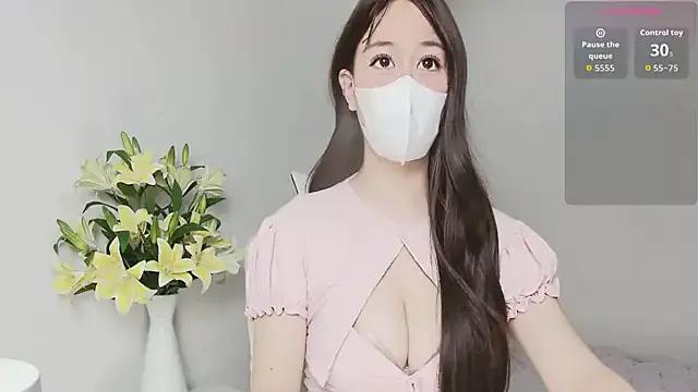 Freechat -Fortuna- on StripChat