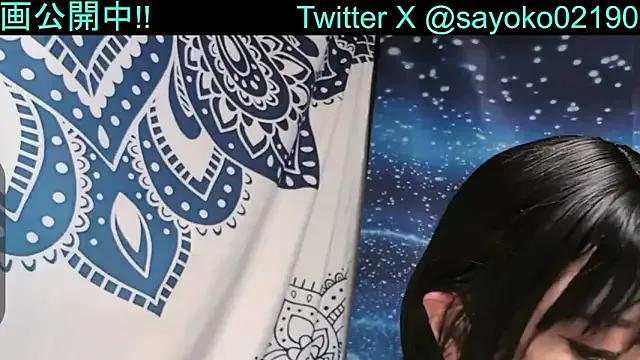 __SAYO__ — Freechat on StripChat