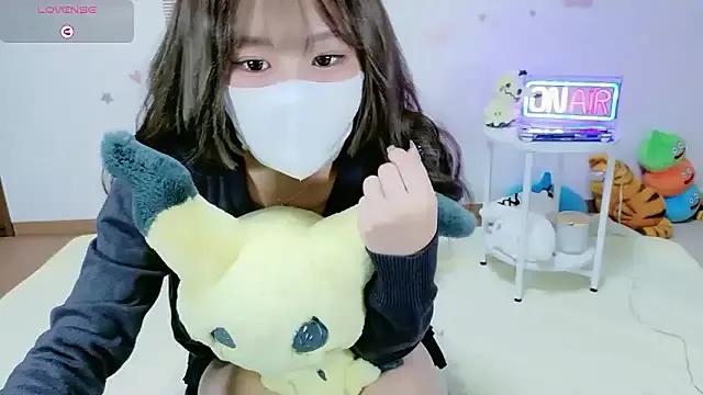 StripChat _Iroha_99 is Freechat _Iroha_99 — Freechat on StripChat