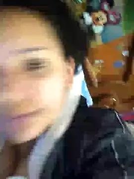 Private _Miaaleon on StripChat