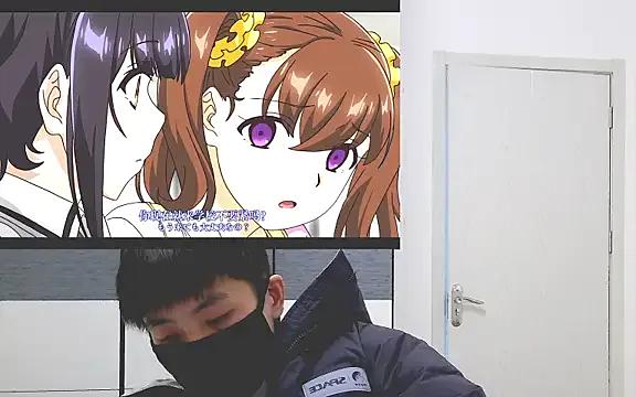 StripChat ace2p is Freechat ace2p — Freechat on StripChat