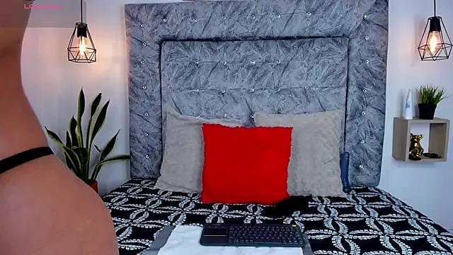 StripChat Amatista_desire is Freechat Amatista_desire — CONTROL LUSH 2M