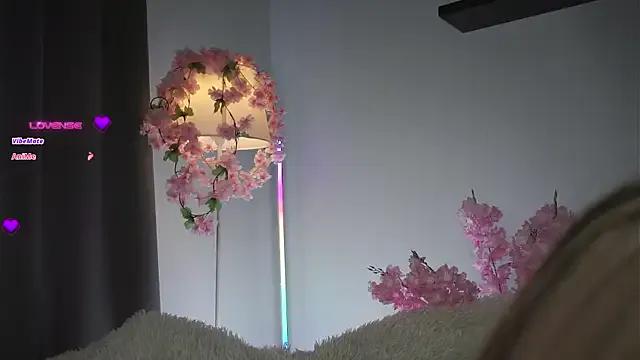 Private AmiLewis on StripChat