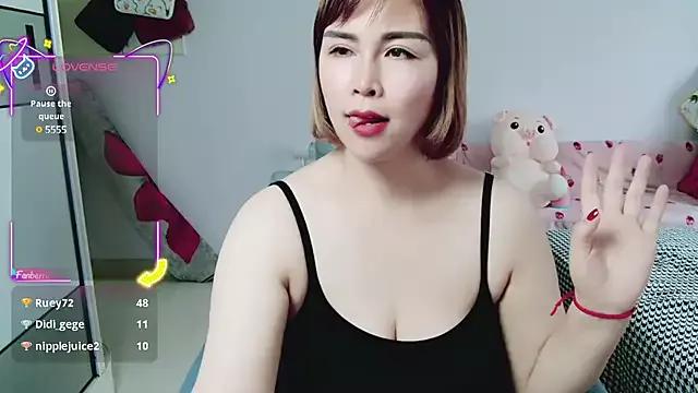 Freechat awamei on StripChat