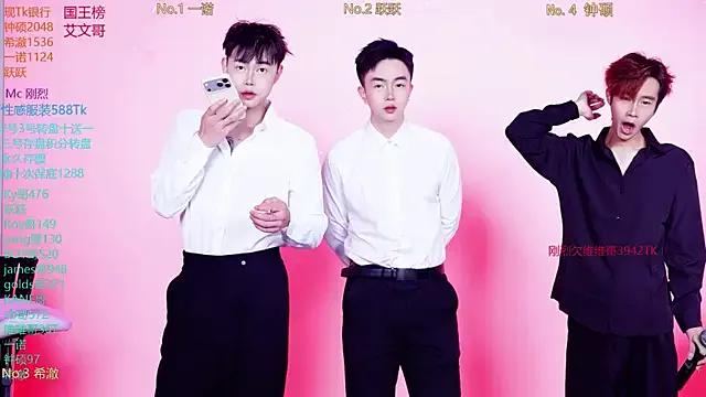 StripChat Boygayhouse is Freechat Boygayhouse — Freechat on StripChat