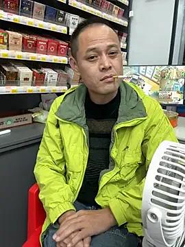 Freechat dajiba4718 on StripChat