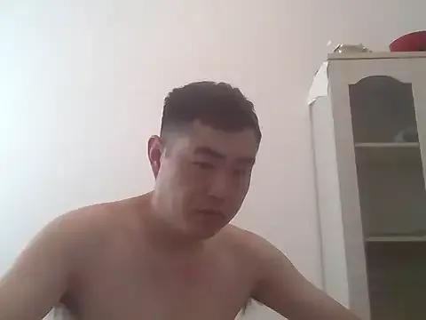 Freechat dajiba4718 on StripChat