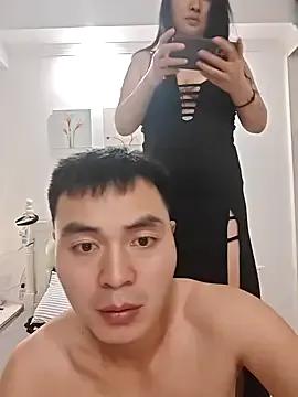 Freechat defgghj on StripChat