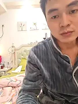 Freechat defgghj on StripChat