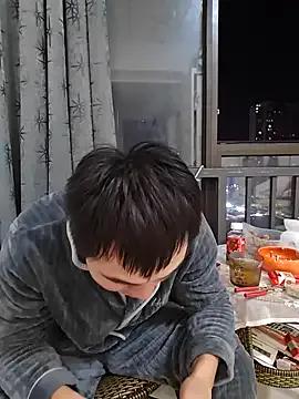 Freechat defgghj on StripChat