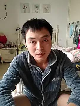 Freechat defgghj on StripChat