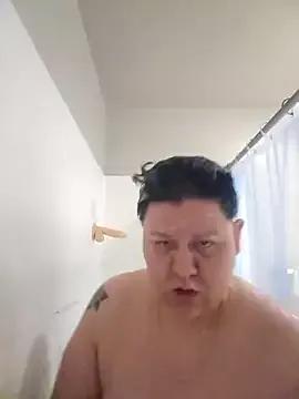 Freechat DevilDahm on StripChat