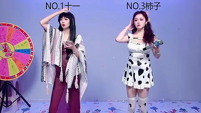 Freechat ERA_002 on StripChat