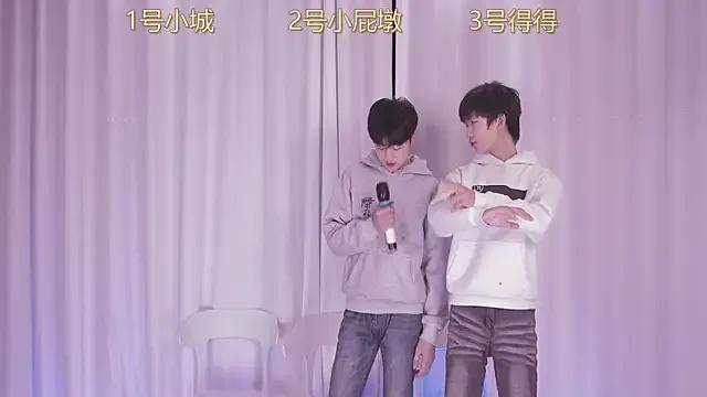 StripChat GFBOYS-111 is Freechat GFBOYS-111 — Freechat on StripChat