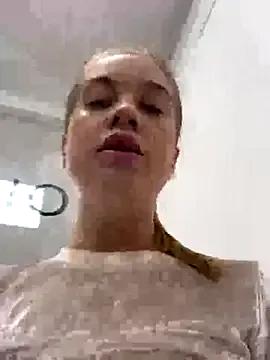 Freechat KiraMyers on StripChat