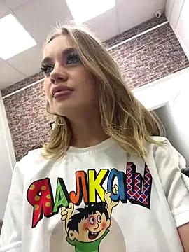 Freechat KiraMyers on StripChat