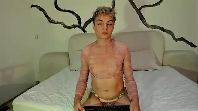 Freechat LyonGallego_ on StripChat