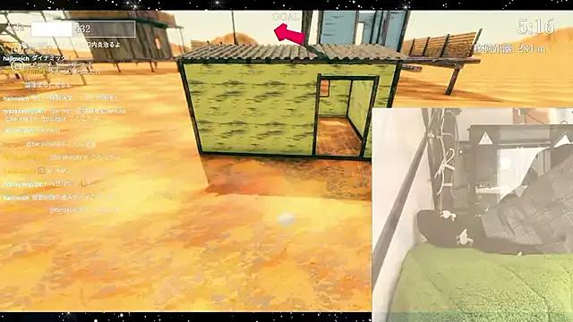 StripChat marumaru_00 is Freechat marumaru_00 — Freechat on StripChat