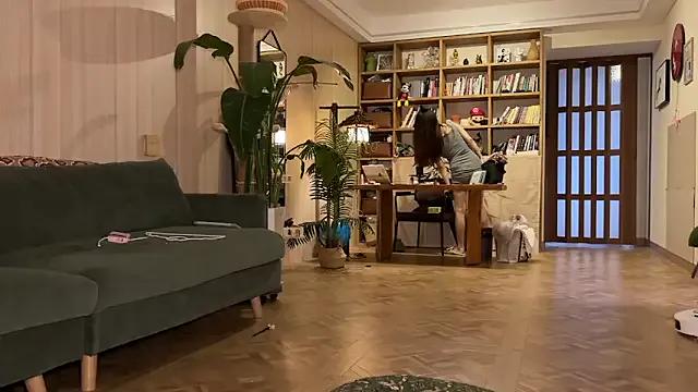 Freechat meowLili on StripChat