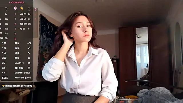 Freechat MiaLovelyOne on StripChat