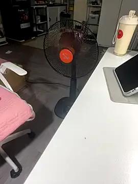 Freechat Mina048 on StripChat