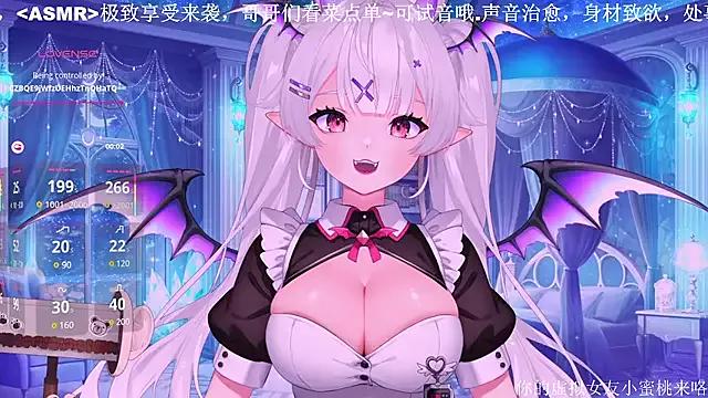 Group Mitao_ on StripChat