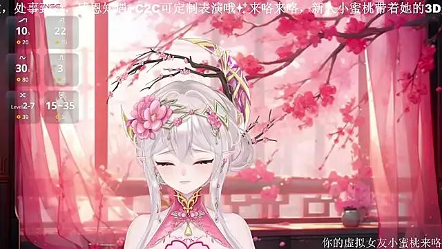 Group Mitao_ on StripChat