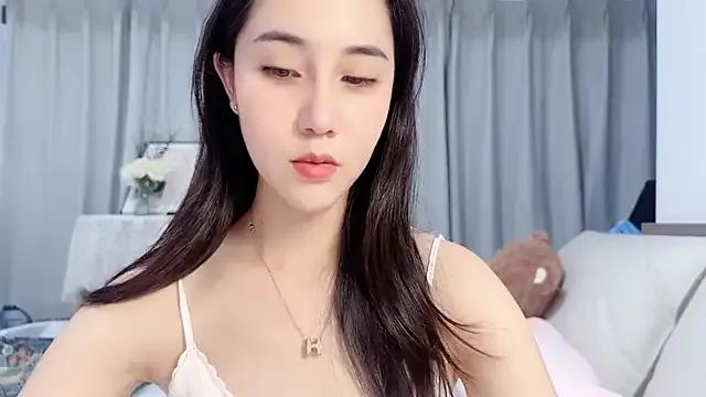 Freechat newwell on StripChat