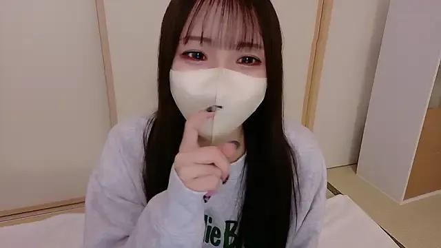 Freechat NINOoHard-Engine on StripChat