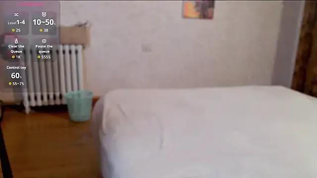 StripChat niuniuhenhuai2025 is Freechat niuniuhenhuai2025 — 16