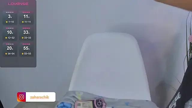 StripChat shara_queen1 is Freechat shara_queen1 — your name in my tits