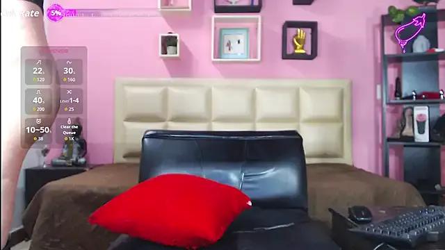 Freechat sharoll_nasty on StripChat