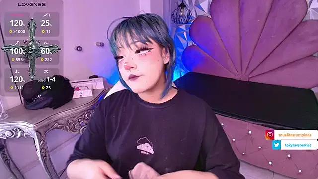 StripChat toky_doll is Freechat toky_doll — use glass dildo on ass