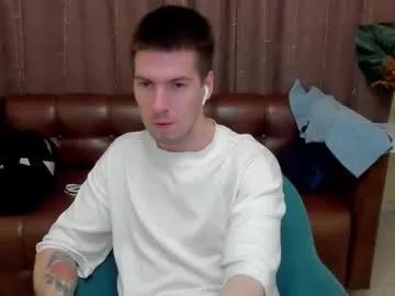 _chris_chill_ from Chaturbate is Freechat