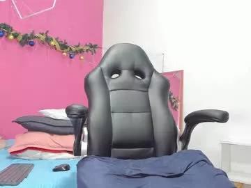 cam to cam sexiness with Girls streamers. Explore the newest collection of intense camshows from our capable horny hosts.