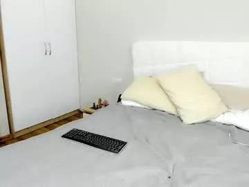 Photos of _paprika from Chaturbate is Freechat