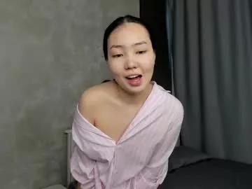 aelina_li from Chaturbate is Freechat