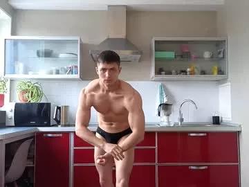 Photos of aesthetic_person from Chaturbate is Freechat