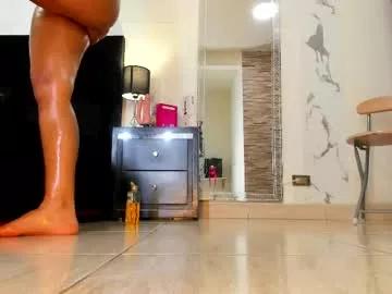 akemirosse from Chaturbate is Freechat