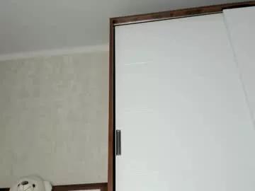 Photos of aki_taki from Chaturbate is Private