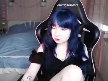 akirahartyx from Chaturbate is Freechat