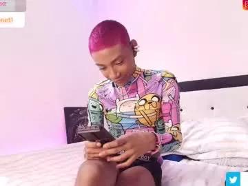 cam to cam sexiness with Girls streamers. Explore the newest collection of intense camshows from our capable horny hosts.