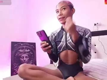 cam to cam sexiness with Girls streamers. Explore the newest collection of intense camshows from our capable horny hosts.