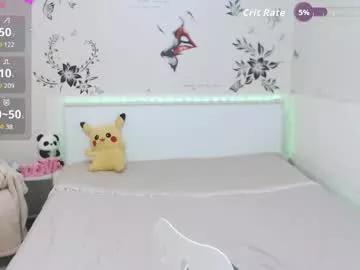 cam to cam sexiness with Girls streamers. Explore the newest collection of intense camshows from our capable horny hosts.