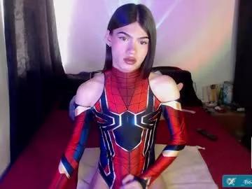 cam to cam sexiness with Girls streamers. Explore the newest collection of intense camshows from our capable horny hosts.