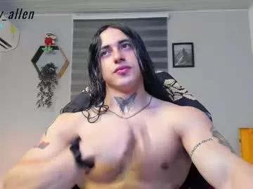 cam to cam sexiness with Girls streamers. Explore the newest collection of intense camshows from our capable horny hosts.